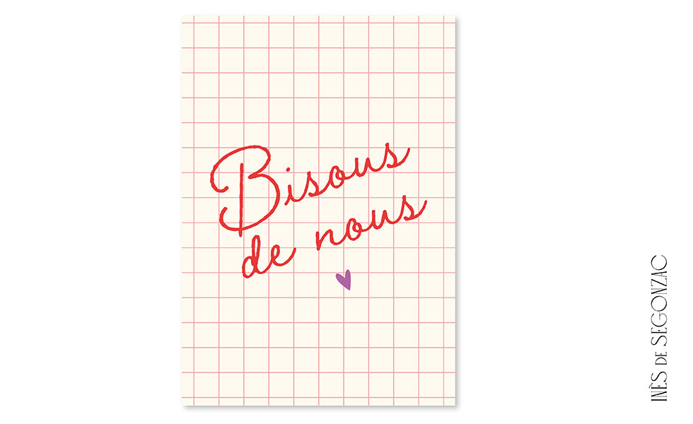 Bisous de nous - 1364