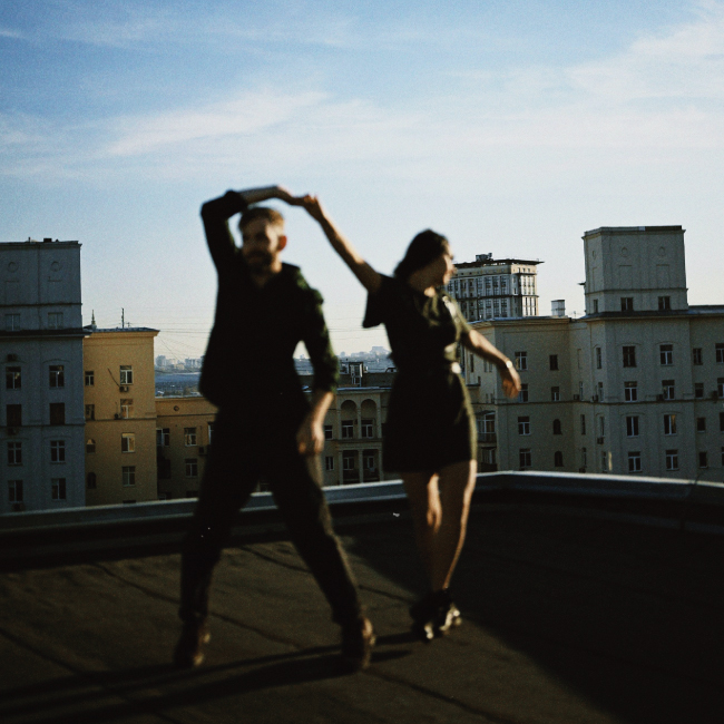 Couple danse