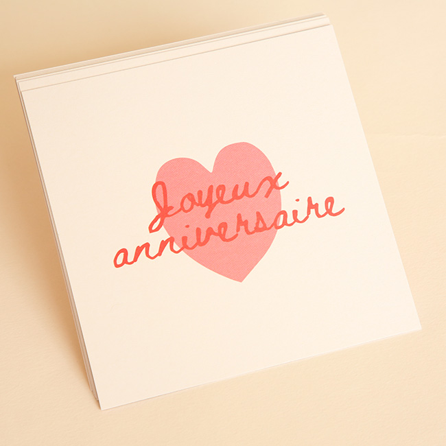 Joyeux anniversaire